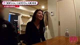 å¯å–ã‚‰ã‚ŒSEXå¸Œæœ›ã®ãƒ‰å¤‰æ…‹å¤«å©¦095wwwwwwwwwwwwwww