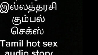 Hot wife sex with office boss audio sex story cheating housewife