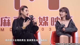 Sex Teaching Classroom MTVSQ-0001 EP5/ 性爱自修室 - ModelMediaAsia