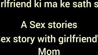 Sex with girlfriend's mom