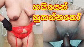 Sri Lankan Mistress Wife Gets Fucked while Sinhala Dirty Talking