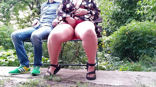 Sexy Big Ass Mature MILF Pissing With Legs Spread Wide In Park